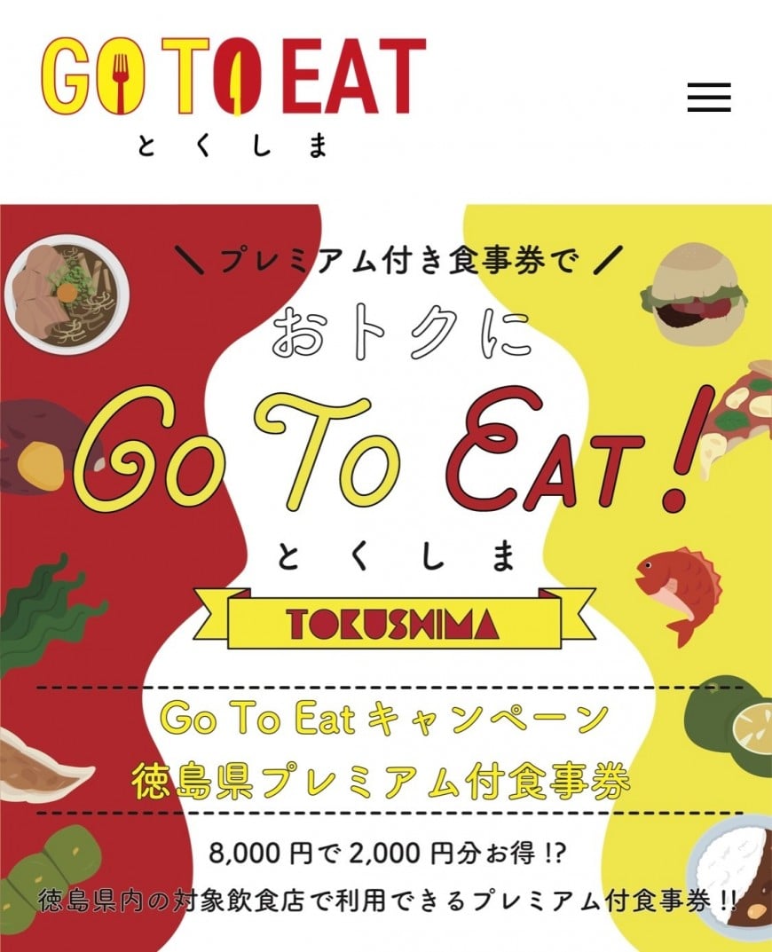 GO TO EAT